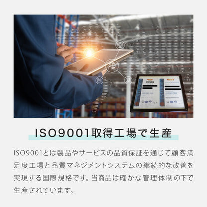 布団4点セット シングル 【Ever Clean】エヴァークリーン ほこりが出にくい 中空ポリエステル綿 洗える ピーチスキン 軽量 おしゃれ ふとんセット 組布団 掛布団 掛け布団 敷布団 敷き布団 枕 来客用