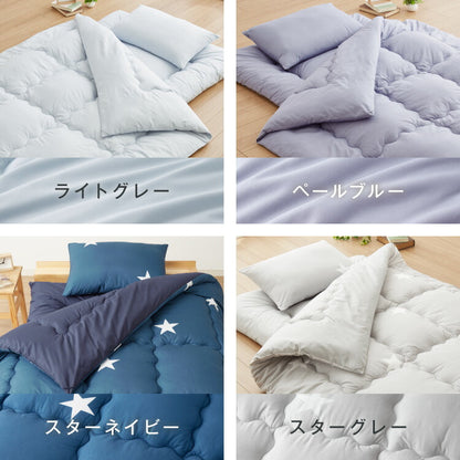 布団4点セット シングル 【Ever Clean】エヴァークリーン ほこりが出にくい 中空ポリエステル綿 洗える ピーチスキン 軽量 おしゃれ ふとんセット 組布団 掛布団 掛け布団 敷布団 敷き布団 枕 来客用