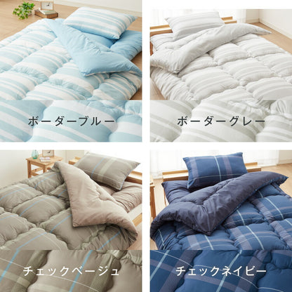 布団4点セット シングル 【Ever Clean】エヴァークリーン ほこりが出にくい 中空ポリエステル綿 洗える ピーチスキン 軽量 おしゃれ ふとんセット 組布団 掛布団 掛け布団 敷布団 敷き布団 枕 来客用