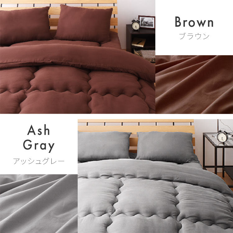 布団4点セット セミダブル【Ever Clean】エヴァークリーン ほこりが出にくい 中空ポリエステル綿 洗える ピーチスキン 軽量 おしゃれ ふとんセット 組布団 掛布団 掛け布団 敷布団 敷き布団 枕 来客用