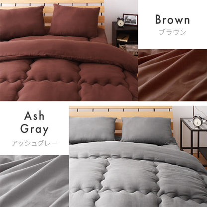 布団4点セット セミダブル【Ever Clean】エヴァークリーン ほこりが出にくい 中空ポリエステル綿 洗える ピーチスキン 軽量 おしゃれ ふとんセット 組布団 掛布団 掛け布団 敷布団 敷き布団 枕 来客用