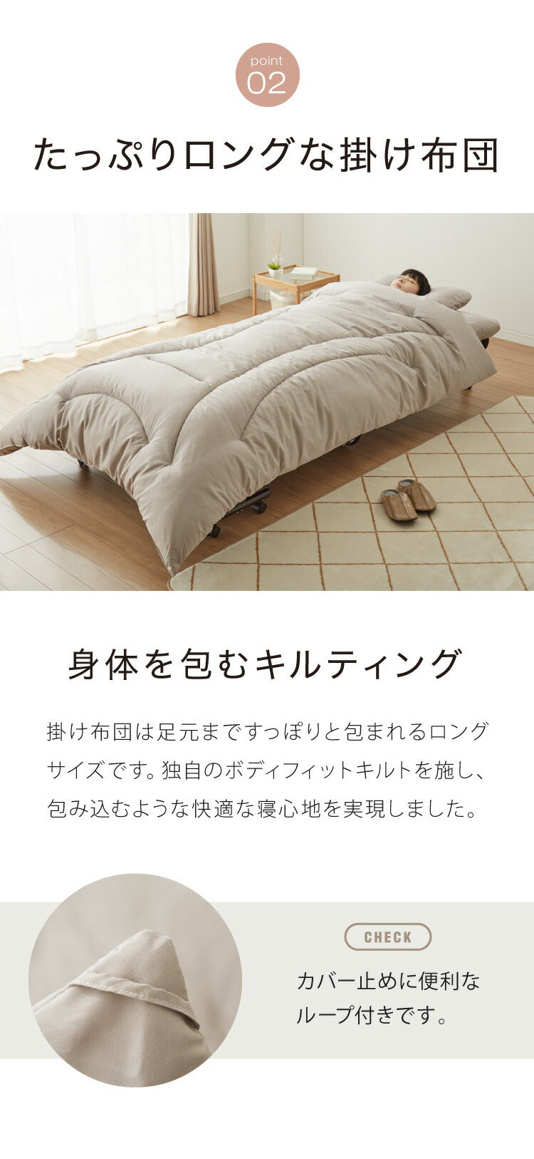 布団セット 5点 セミシングル 折りたたみベッド対応 枕カバー&収納