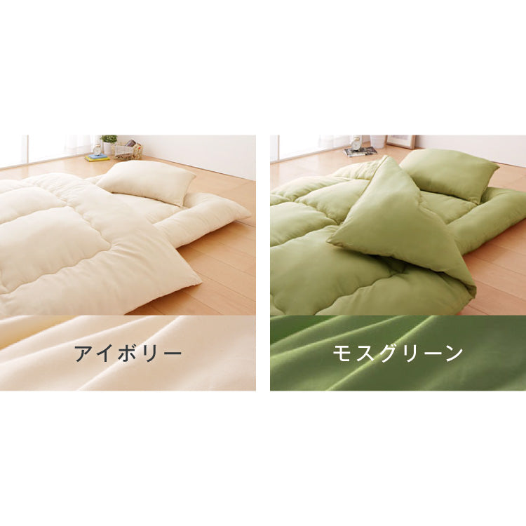 布団4点セット セミシングルショート【Ever Clean】エヴァークリーン
