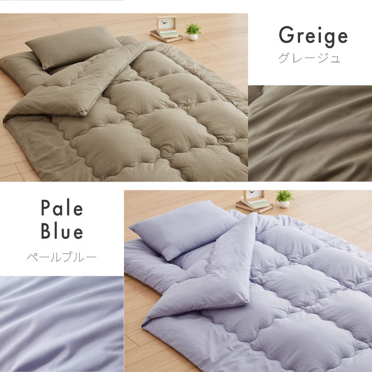 布団4点セット セミシングルショート【Ever Clean】エヴァークリーン ほこりが出にくい 中空ポリエステル綿 洗える ピーチスキン 軽量 おしゃれ ふとんセット 組布団 掛布団 掛け布団 敷布団 敷き布団 枕 来客用