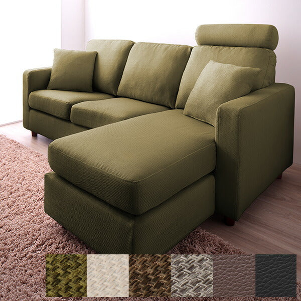 ソファ 3人掛け カウチソファ ソファー コーナーソファー 三人掛け カウチ L字 ヘッドレスト カバーリング 2.5人 オットマン付き 左右対応 ポケットコイル 北欧 モダン ファブリック ３人掛け PVC レザー ロータイプ(代引不可)