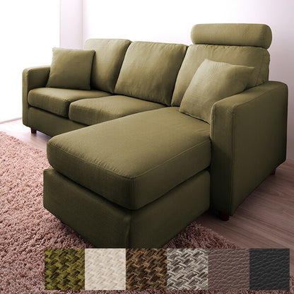 ソファ 3人掛け カウチソファ ソファー コーナーソファー 三人掛け カウチ L字 ヘッドレスト カバーリング 2.5人 オットマン付き 左右対応 ポケットコイル 北欧 モダン ファブリック ３人掛け PVC レザー ロータイプ(代引不可)