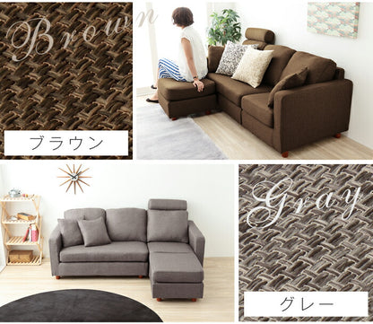 ソファ 3人掛け カウチソファ ソファー コーナーソファー 三人掛け カウチ L字 ヘッドレスト カバーリング 2.5人 オットマン付き 左右対応 ポケットコイル 北欧 モダン ファブリック ３人掛け PVC レザー ロータイプ(代引不可)