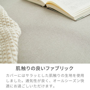 【訳あり商品】ソファー ソファ カバーリング 3人掛け カウチソファ レトロ 2人掛け 3P 2P 北欧 カウチ ローソファー 収納付き コーナーソファー オットマン 肘付きソファー コーナー l字 セット