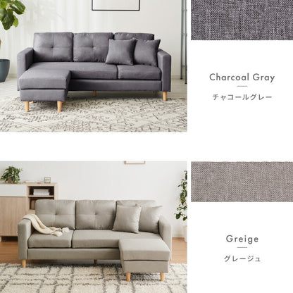 ソファー ソファ カバーリング 3人掛け カウチソファ レトロ 2人掛け 3P 2P 北欧 カウチ ローソファー 収納付き コーナーソファー オットマン 肘付きソファー コーナー l字 セット