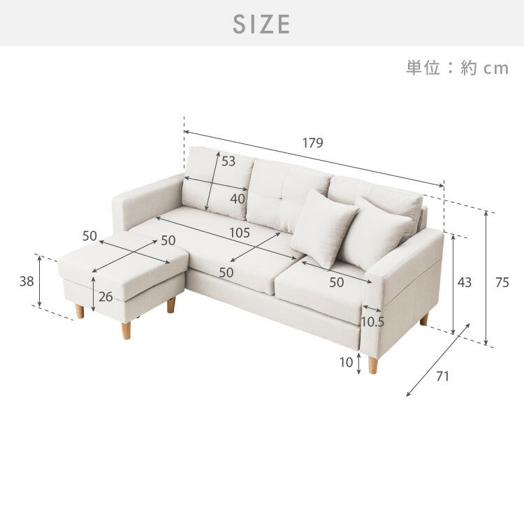 ソファー ソファ カバーリング 3人掛け カウチソファ レトロ 2人掛け 3P 2P 北欧 カウチ ローソファー 収納付き コーナーソファー オットマン 肘付きソファー コーナー