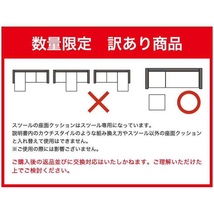 ソファー ソファ カバーリング 3人掛け カウチソファ レトロ 2人掛け 3P 2P 北欧 カウチ ローソファー 収納付き コーナーソファー オットマン 肘付きソファー コーナー