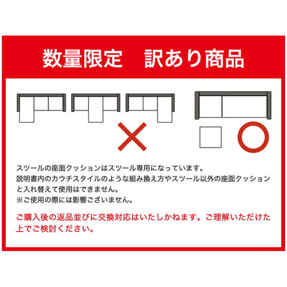 ソファー ソファ カバーリング 3人掛け カウチソファ レトロ 2人掛け 3P 2P 北欧 カウチ ローソファー 収納付き コーナーソファー オットマン 肘付きソファー コーナー l字 セット
