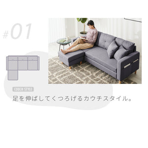 【訳あり商品】ソファー ソファ カバーリング 3人掛け カウチソファ レトロ 2人掛け 3P 2P 北欧 カウチ ローソファー 収納付き コーナーソファー オットマン 肘付きソファー コーナー l字 セット