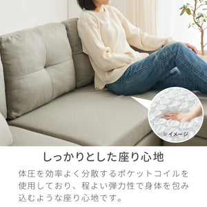 【訳あり商品】ソファー ソファ カバーリング 3人掛け カウチソファ レトロ 2人掛け 3P 2P 北欧 カウチ ローソファー 収納付き コーナーソファー オットマン 肘付きソファー コーナー l字 セット