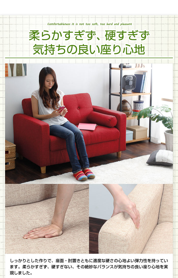 収納 ソファ 二人掛け 収納付き2人掛けソファー ソファーベッド 北欧 収納 ソファ 二人掛け 収納付き2人掛けソファー ソファーベッド 北欧