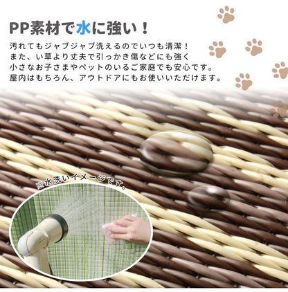 日本製 洗える い草風 PP花ござ 上敷 ガナッシュ 58間1帖 88×176 PP素材で水に強い 引っかき耐性 子供 ペット 上敷き 和風 和モダン ブラウン グリーン シンプル おしゃれ(代引不可)