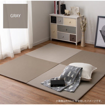 置き畳 水拭きできる PPカラフル畳 82×82cm 約半畳 1枚 い草風 パステルカラー かわいい 可愛い 奏風 かなた プレイマット フロア畳 ユニット畳 システム畳 厚手 フローリング畳 滑り止め付 萩原(代引不可)
