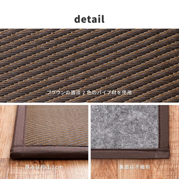 い草風 折りたたみマットレス 綾模様 約100×200cm シングル い草風 畳マットレス 水拭きOK マットレス 置き畳(代引不可)