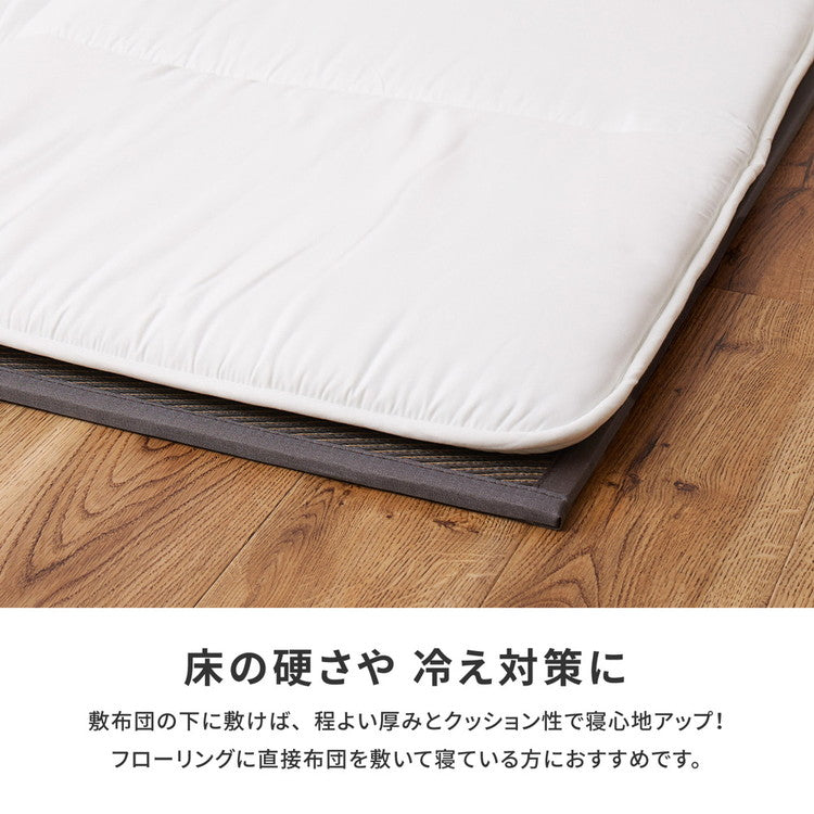 い草風 折りたたみマットレス 綾模様 約140×200cm ダブル い草風 畳マットレス 水拭きOK マットレス 置き畳(代引不可)