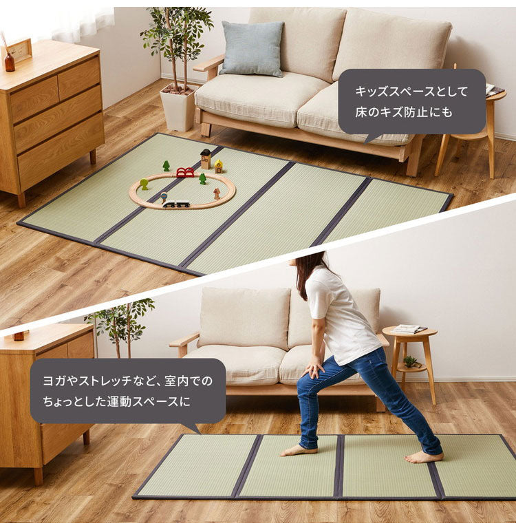 水拭きできる い草風4つ折り畳マットレス シングル い草風 水拭きOK 置き畳 縁あり ごろ寝マット ユニット畳 和風 折り畳み 収納式 マットレス(代引不可)