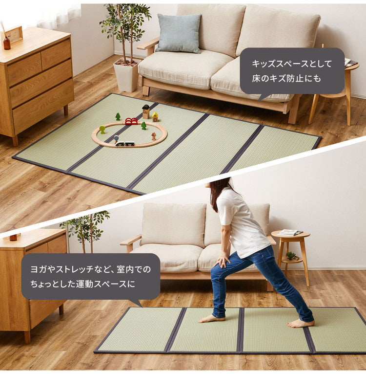 水拭きできる い草風4つ折り畳マットレス ダブル い草風 水拭きOK 置き畳 縁あり ごろ寝マット ユニット畳 和風 折り畳み 収納式 マットレス(代引不可)