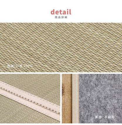 4つ折り い草の畳マットレス シングル 布団の下に敷く畳 い草マットレス 置き畳 縁あり ごろ寝マット ユニット畳 湿気対策 和風 折り畳み 収納式 マットレス(代引不可)