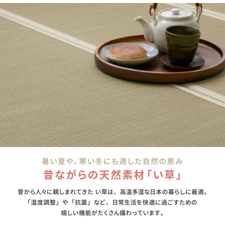 4つ折り い草の畳マットレス シングル 布団の下に敷く畳 い草マットレス 置き畳 縁あり ごろ寝マット ユニット畳 湿気対策 和風 折り畳み 収納式 マットレス(代引不可)