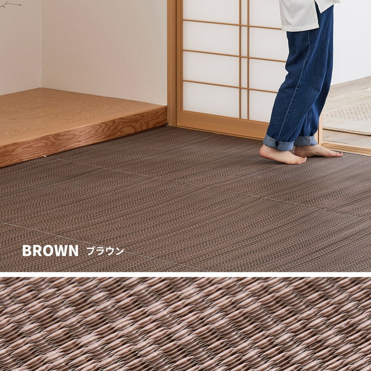 日本製 い草風上敷き ライアン 江戸間15畳 435×528cm 水洗いOK い草風カーペット モダン畳 ビニール風 上敷き カラフル おしゃれ 萩原(代引不可)