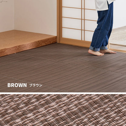 日本製 い草風上敷き ライアン 本間10畳 477×382cm 水洗いOK い草風カーペット モダン畳 ビニール風 上敷き カラフル おしゃれ 萩原(代引不可)