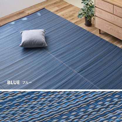 日本製 い草風上敷き ライアン 団地間10畳 425×340cm 水洗いOK い草風カーペット モダン畳 ビニール風 上敷き カラフル おしゃれ 萩原(代引不可)