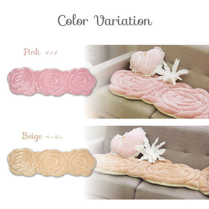 クッション 3連クッション バラ柄 座布団 ローズ 45×135cm とろける肌触り シートクッション 子供部屋 女の子 かわいい(代引不可)