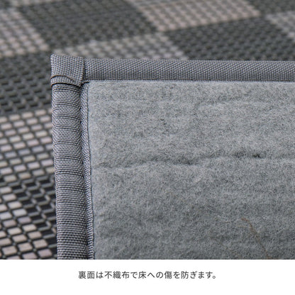 竹ラグ ベック 約180×240cm ウレタン ふっくら ひんやり 夏用 カーペット ラグマット バンブーラグ モダン モノトーン おしゃれ(代引不可)