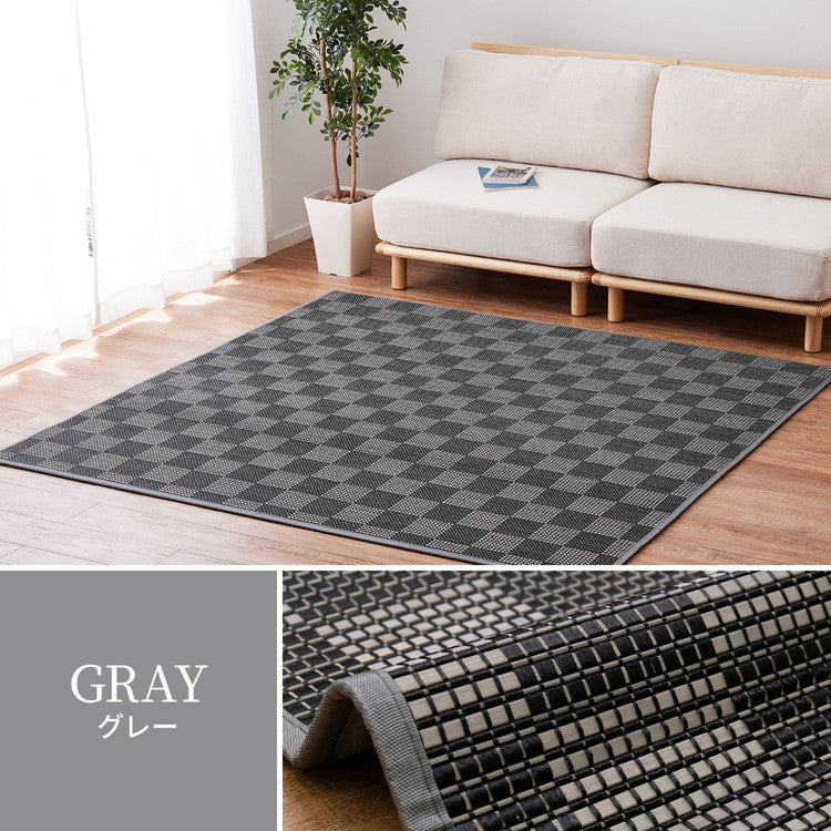 竹ラグ ベック 約180×240cm ウレタン ふっくら ひんやり 夏用 カーペット ラグマット バンブーラグ モダン モノトーン おしゃれ(代引不可)