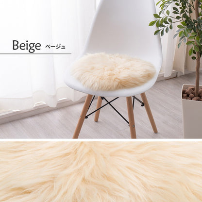 天然ムートン クッション ぬくぬくシートクッション ニュージーランド天然ムートン チェアパッド 羊毛 座布団 北欧 姫系 おしゃれ ムートンクッション ムートン座布団(代引不可)