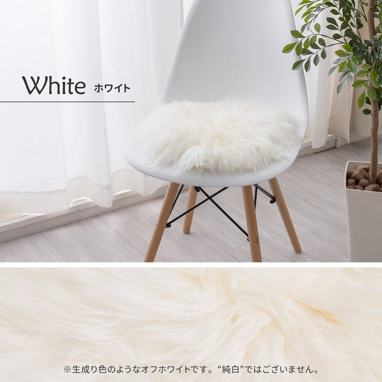 天然ムートン クッション ぬくぬくシートクッション ニュージーランド天然ムートン チェアパッド 羊毛 座布団 北欧 姫系 おしゃれ ムートンクッション ムートン座布団(代引不可)