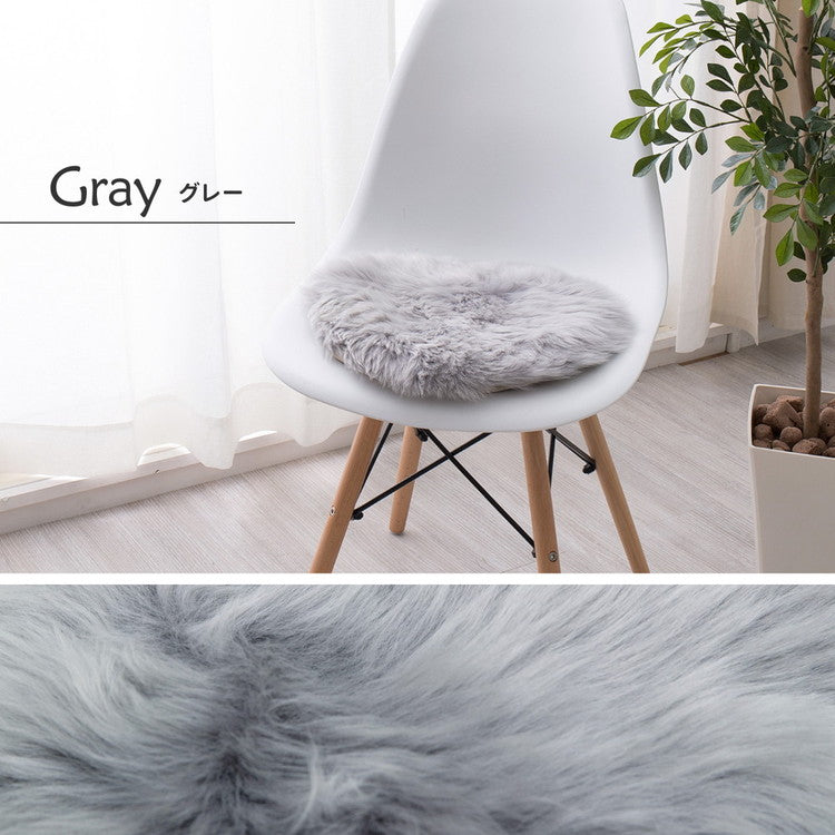 天然ムートン クッション ぬくぬくシートクッション ニュージーランド天然ムートン チェアパッド 羊毛 座布団 北欧 姫系 おしゃれ ムートンクッション ムートン座布団(代引不可)