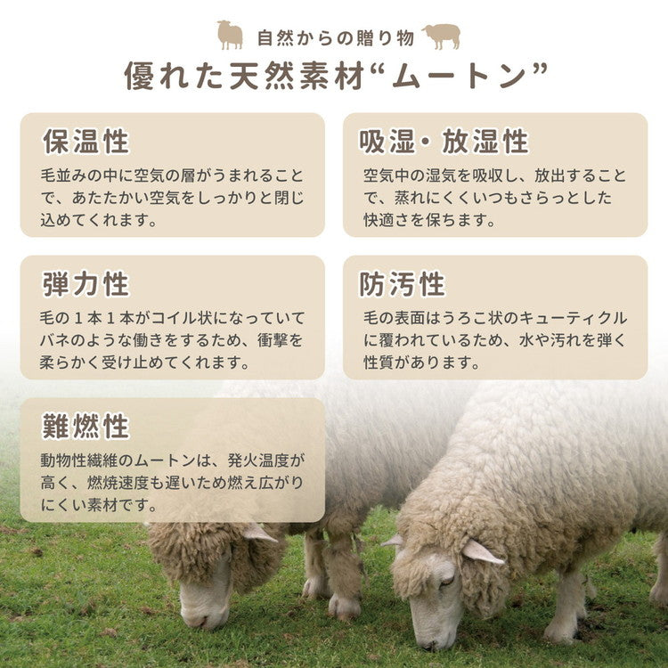 天然ムートン クッション ぬくぬくシートクッション ニュージーランド天然ムートン チェアパッド 羊毛 座布団 北欧 姫系 おしゃれ ムートンクッション ムートン座布団(代引不可)