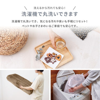 洗濯機で洗えるラグ メレンゲタッチラグ 185×240cm 長方形 3畳 かわいい ラグマット ウォッシャブルラグ こたつ敷き カーペット 絨毯 ホットカーペットカバー 無地 くすみカラー(代引不可)