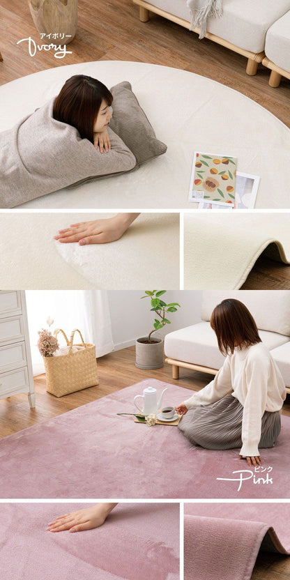 洗濯機で洗えるラグ メレンゲタッチラグ 185×240cm 長方形 3畳 かわいい ラグマット ウォッシャブルラグ こたつ敷き カーペット 絨毯 ホットカーペットカバー 無地 くすみカラー(代引不可)