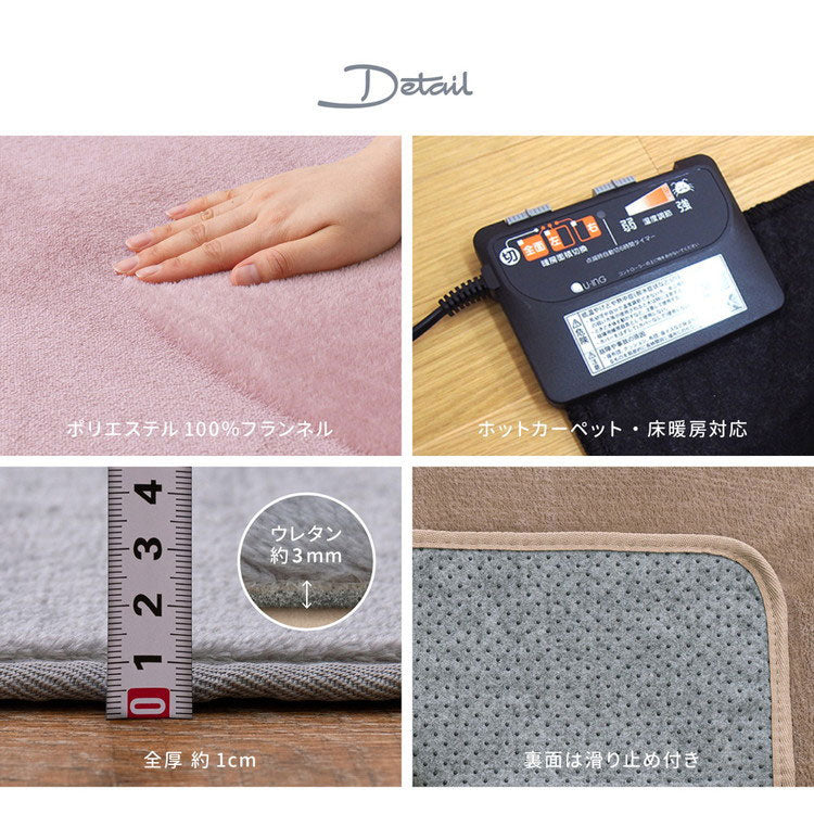 洗濯機で洗えるラグ メレンゲタッチラグ 直径185cm 円形 2畳 かわいい ラグマット ウォッシャブルラグ こたつ敷き カーペット 絨毯 ホットカーペットカバー 無地 くすみカラー(代引不可)