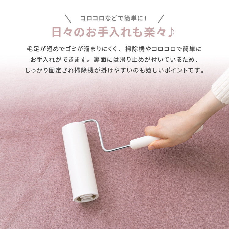 撥水加工ラグ メレンゲタッチ 低反発ラグ 185×185cm 正方形 2畳 ラグマット ラグ こたつ敷き おしゃれ ウレタン入り 滑り止め付き 手洗いOK ホットカーペットカバー 無地 ふっくら はっ水 厚手 秋冬(代引不可)