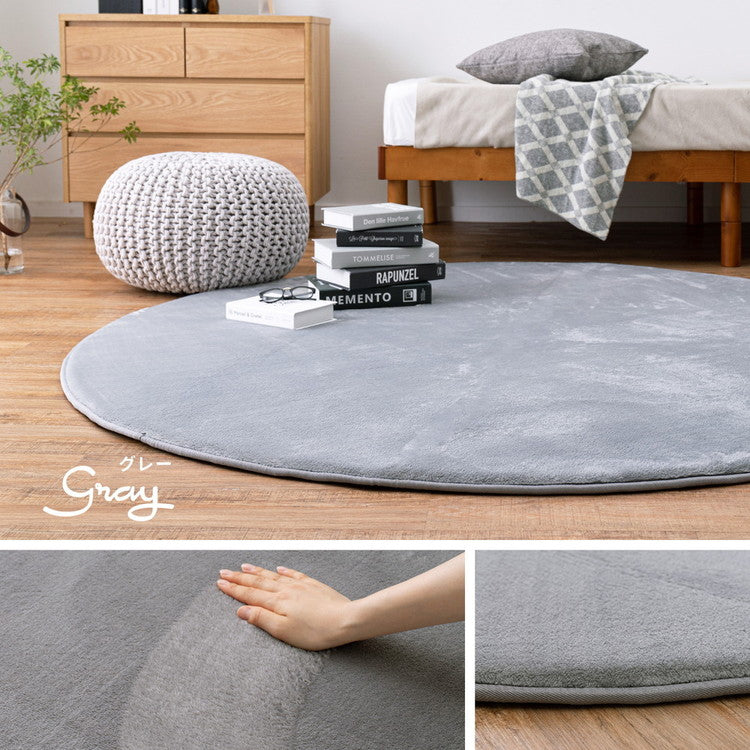 撥水加工ラグ メレンゲタッチ 低反発ラグ 185×240cm 長方形 3畳 ラグマット ラグ こたつ敷き おしゃれ ウレタン入り 滑り止め付き 手洗いOK ホットカーペットカバー 無地 ふっくら はっ水 厚手 秋冬(代引不可)