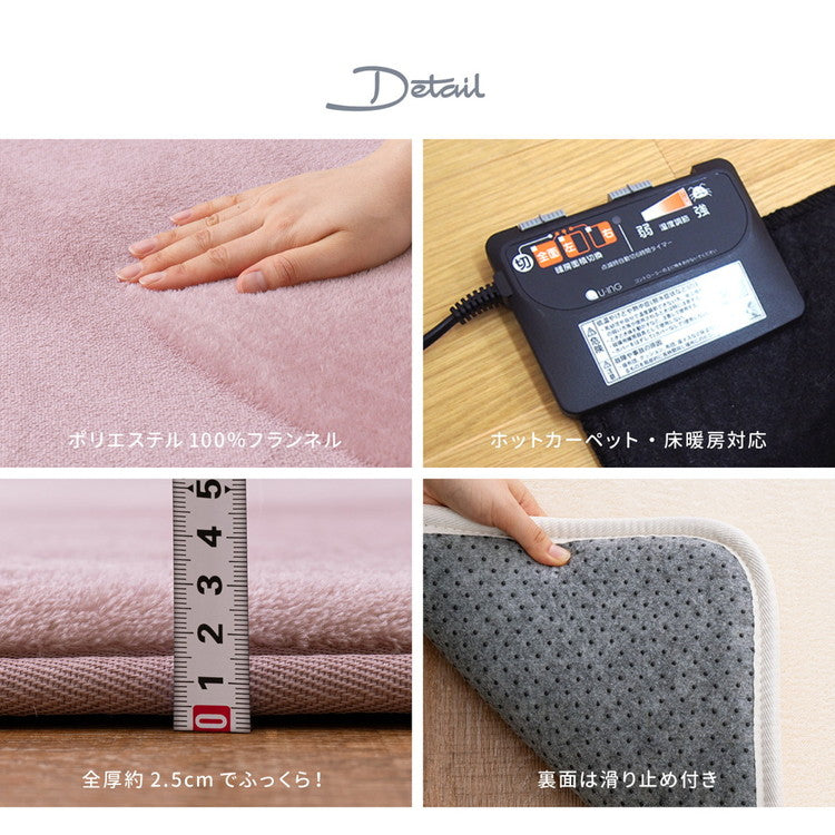 撥水加工ラグ メレンゲタッチ 低反発ラグ 直径185cm 丸形 2畳 ラグマット こたつ敷き おしゃれ ウレタン入り 滑り止め付き 手洗いOK ホットカーペットカバー 無地 ふっくら はっ水 厚手 秋冬 年中(代引不可)