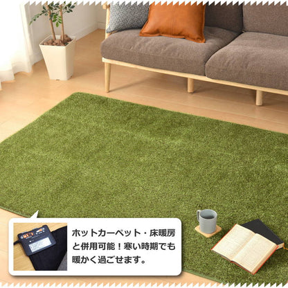 芝生ラグマット 185×185cm シーヴァ 人工芝 シャギーラグ 室内用 屋内用 カーペット ホットカーペット対応 緑 グリーン ゴルフ(代引不可)