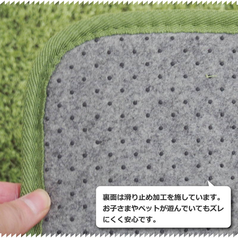 芝生ラグマット 185×185cm シーヴァ 人工芝 シャギーラグ 室内用 屋内用 カーペット ホットカーペット対応 緑 グリーン ゴルフ(代引不可)