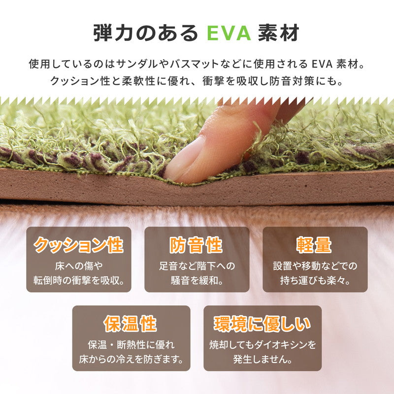 芝生ジョイントマット 大判 60cm 9枚 シーヴァ ふっくら芝生 人工芝 ゴルフ練習 室内用 屋内用 おしゃれ 子供部屋 緑 グリーン(代引不可)
