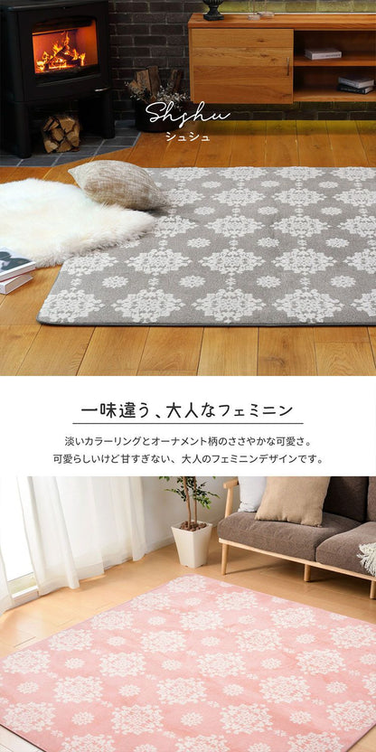 ラグ シュシュ 185×185cm 2畳 厚手ラグ ホットカーペットカバー こたつ敷き 雪の結晶 ダマスク柄 姫系 かわいい 北欧 あったか 秋冬用 ピンク(代引不可)