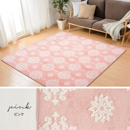 ラグ シュシュ 200×240cm 3畳 厚手ラグ ホットカーペットカバー こたつ敷き 雪の結晶 ダマスク柄 姫系 かわいい 北欧 あったか 秋冬用 ピンク(代引不可)