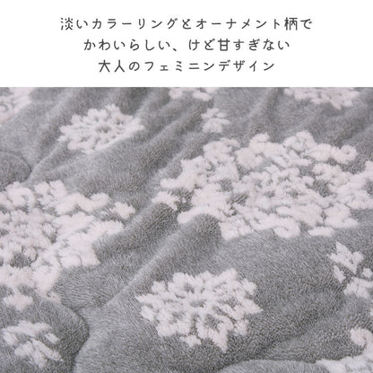 こたつ薄掛け布団 シュシュ 190×190cm 正方形 こたつ布団 こたつ掛け布団 コタツ布団 姫系 女の子 おしゃれ かわいい 北欧(代引不可)