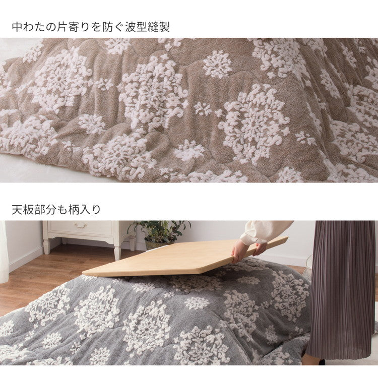 こたつ薄掛け布団 シュシュ 190×190cm 正方形 こたつ布団 こたつ掛け布団 コタツ布団 姫系 女の子 おしゃれ かわいい 北欧(代引不可)